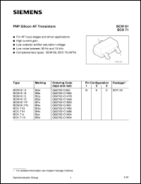 BCW61C Datasheet