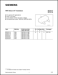 BCW67B Datasheet
