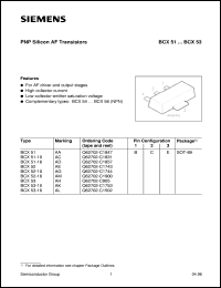 BCX52 Datasheet