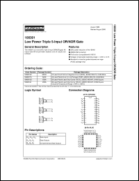 100321QC Datasheet