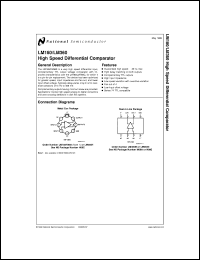LM360M Datasheet