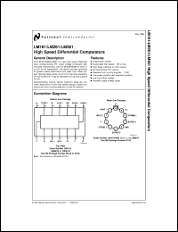 LM361M Datasheet