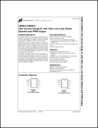 LM3815MX-7.0 Datasheet