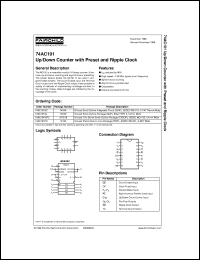 74AC191SCX Datasheet