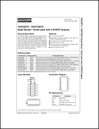 74ACQ574SCX Datasheet