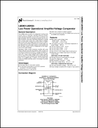 LM392N Datasheet