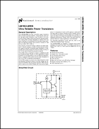 LM395T Datasheet