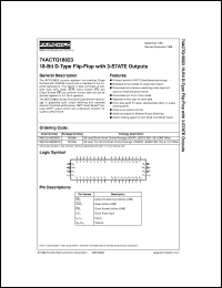 74ACTQ18823SSCX Datasheet