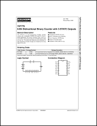74F779SCX Datasheet
