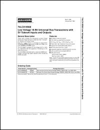 74LCX16500MEAX Datasheet