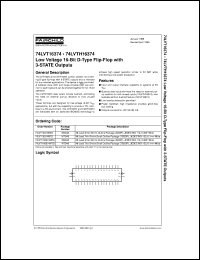 74LVTH16373MEA Datasheet