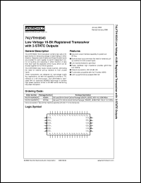 74LVTH16543MTDX Datasheet