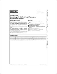74LVTH16952MEAX Datasheet