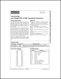 74LVX161284MTD Datasheet