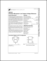 LM4130AIM5-2.0 Datasheet