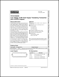 74VCX164245MTD Datasheet