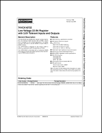 74VCX16721MTD Datasheet