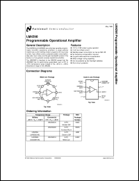 LM4250CH Datasheet