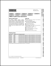 CGS3321CW Datasheet