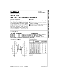 DM74ALS157SJX Datasheet