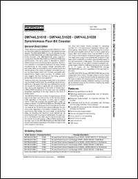 DM74ALS163BMX Datasheet
