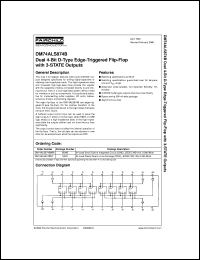DM74ALS874BWMX Datasheet