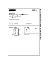 DM74LS138SJX Datasheet