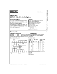 DM74LS259WMX Datasheet