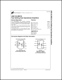 LM6118J/883 Datasheet