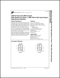 5962-9550301QPA Datasheet
