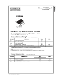 FMB200 Datasheet
