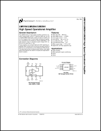 LM6164WG-QMLV Datasheet