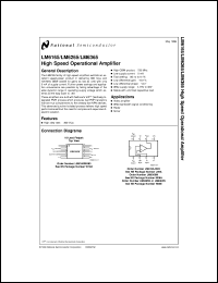 LM6165WG-QMLV Datasheet