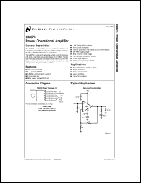 LM675T Datasheet