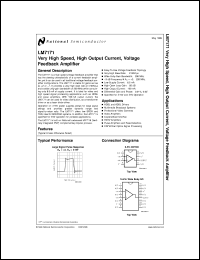 LM7171AMJ-MPR Datasheet