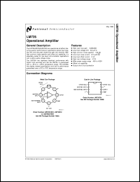 LM725AH/883 Datasheet
