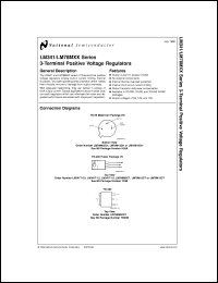 LM78M05CT Datasheet