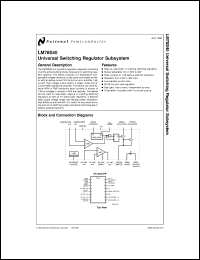 5962-8876101EA Datasheet