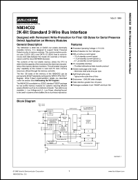 NM34C02ULMT8 Datasheet