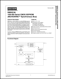 NM93C46LZEM8X Datasheet