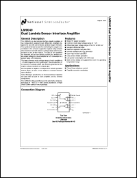 LM9011M Datasheet