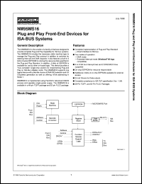 NM95MS16V Datasheet