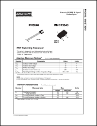 PN3640 Datasheet