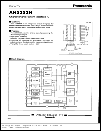 AN5304NK Datasheet