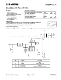 BSP75 Datasheet