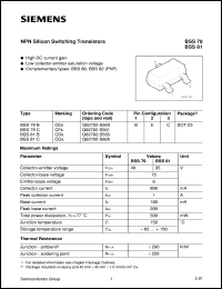 BSS79B Datasheet