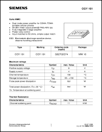 CGY191 Datasheet