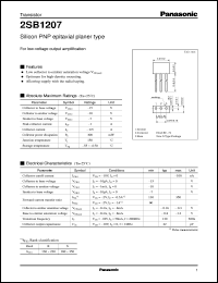 2SB1261-Z Datasheet