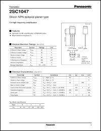 2SC1325A Datasheet