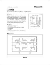 AN7171NK Datasheet